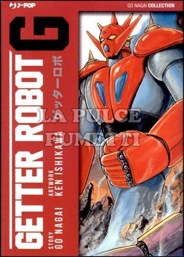 GO NAGAI COLLECTION - GETTER ROBOT G